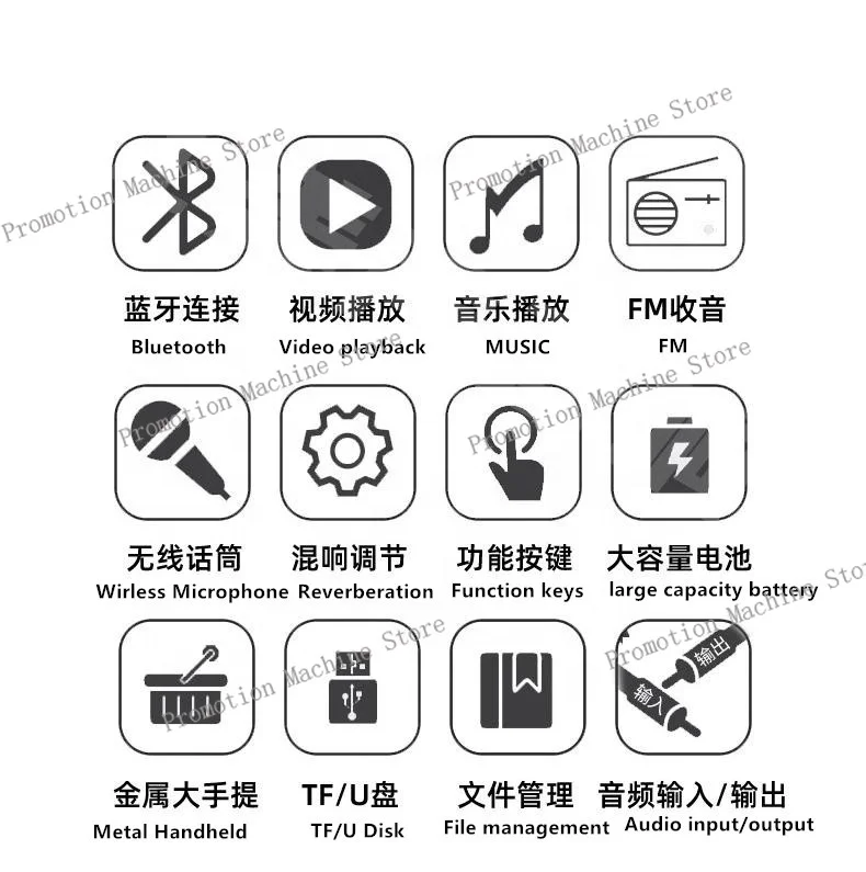 آلة الكاريوكي مع شاشة عرض كلمات مكبر صوت بلوتوث محمول مع 2 ميكروفون قابل لإعادة الشحن فيديو خارجي تلفزيون 20 واط مكبر صوت