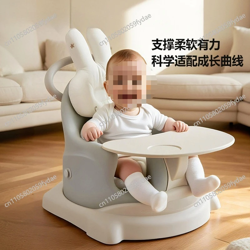 Learning To Sit, Chair Injury, Spine Injury, Home Multi-functional Dining Chair, Walker Cart, Yo-yo Cart