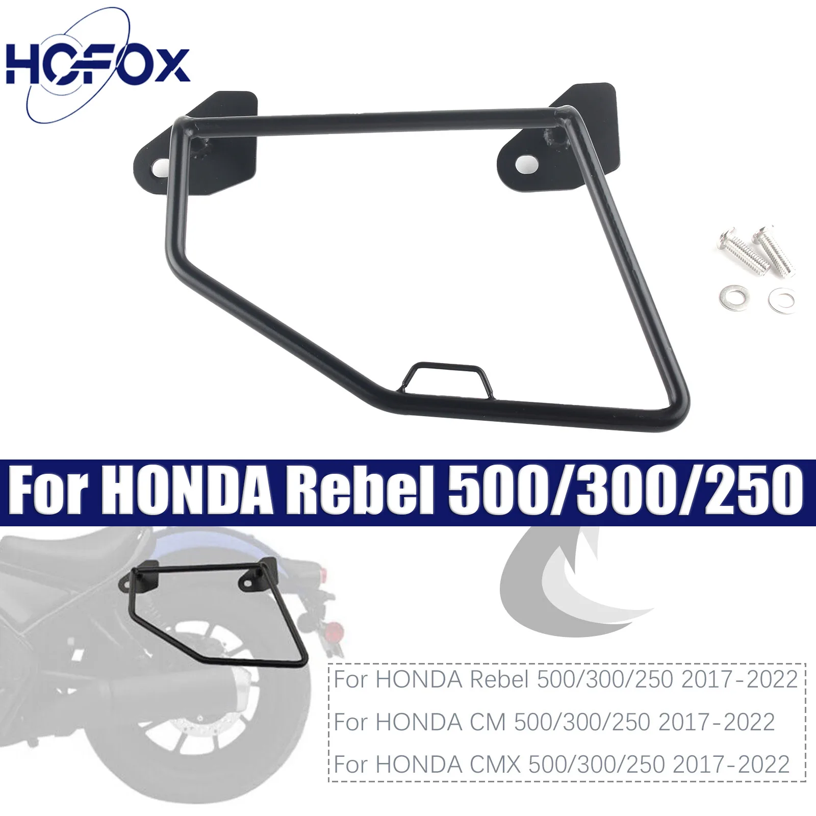 

Right Side Trunk Bag Support Fit For Rebel 500 REBEL 300/250 CM 300 CMX 250 2017-2025 Left Side bag Bracket