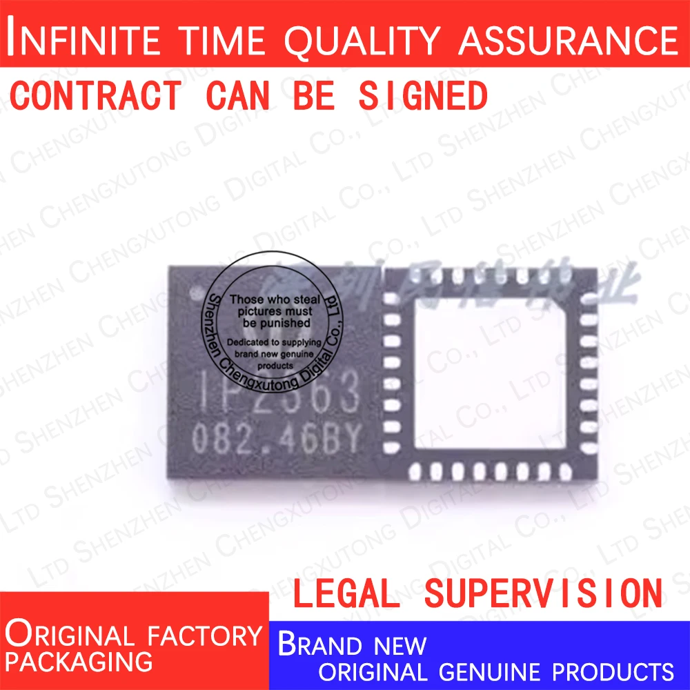 

5pcs/lot IP2363 QFN 100% genuine stock in brand new original packaging
