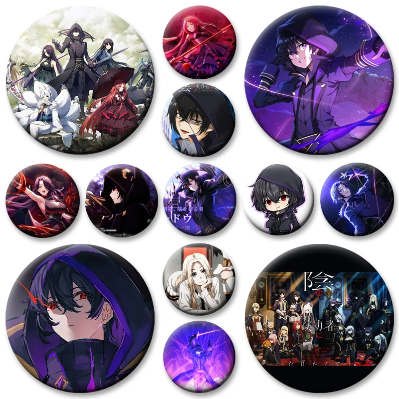 ΠΡΠΎΡΠΈ Π² ΡΡΠΈΠ»Π΅ Π°Π½ΠΈΠΌΠ΅ The Eminence in Shadow Cid Kageno Shadow Claire Kageno Alexia Midgar Alice Midgar, ΠΌΡΠ»ΡΡΡΡΠ½ΡΠΉ Π·Π½Π°ΡΠΎΠΊ, ΠΊΡΡΠ³Π»ΡΠ΅ Π±ΡΠ»Π°Π²ΠΊΠΈ Π΄Π»Ρ Π»Π°ΡΠΊΠ°Π½ΠΎΠ² ΠΡΠΎΡΠΈ Π² ΡΡΠΈΠ»Π΅ Π°Π½ΠΈΠΌΠ΅ The Eminence in Shadow Cid Kageno Shadow Claire Kageno Alexia Midgar Alice Midgar, ΠΌΡΠ»ΡΡΡΡΠ½ΡΠΉ Π·Π½Π°ΡΠΎΠΊ, ΠΊΡΡΠ³Π»ΡΠ΅ Π±ΡΠ»Π°Π²ΠΊΠΈ Π΄Π»Ρ Π»Π°ΡΠΊΠ°Π½ΠΎΠ²