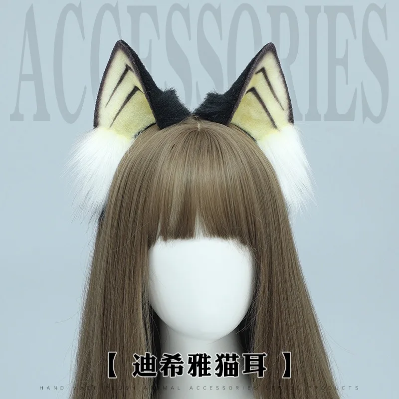 

New Handmade Anime Furry Elf Ear Headband Cosplay Stage Role-playing Props Halloween Cute Fox Ears Headband Role-playing props