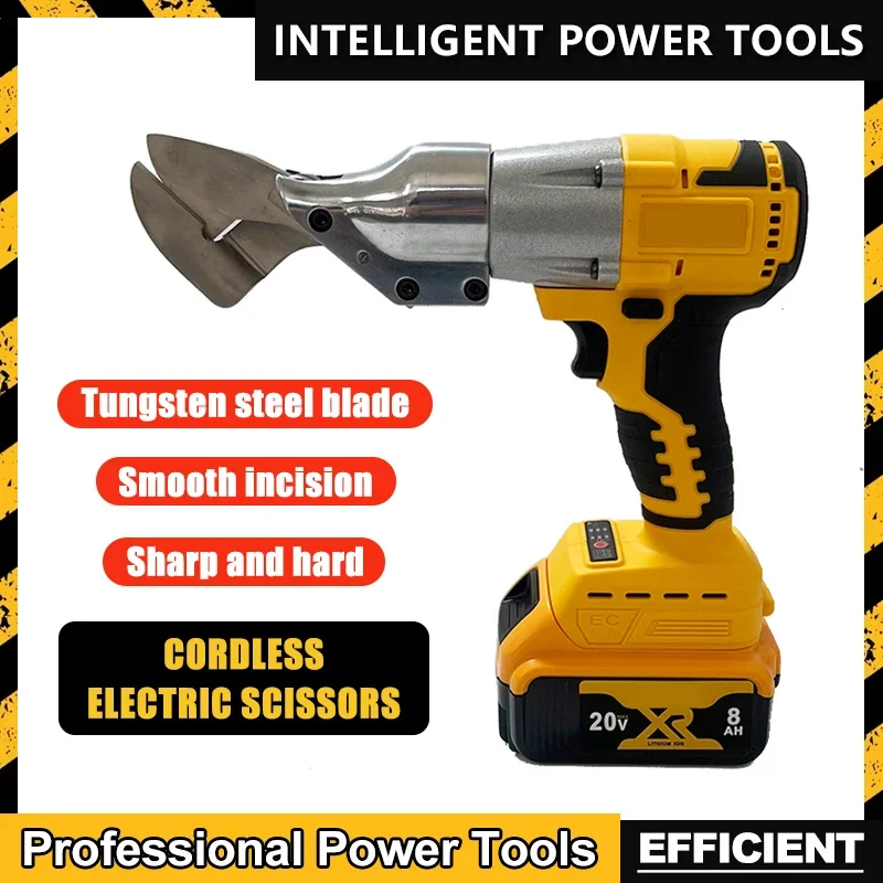 Tijeras eléctricas sin escobillas Dewalt, tijeras de hoja de hierro inalámbricas de 500W, herramientas eléctricas de corte de Metal aptas para batería de 18V y 20V