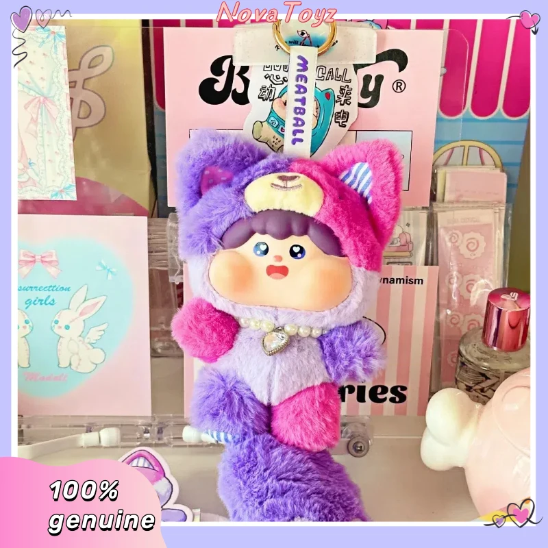 

Genuine Fluffy Meatball V2 Blind Box Vinyl Face Doll Caja Ciega Trendy Toy Cute Pendant Desktop Decor Girls Birthday Gift