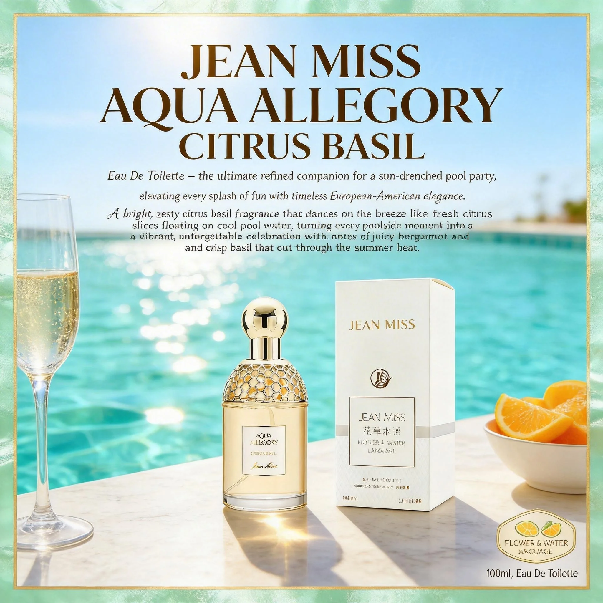

Coastal Orange Blossom Breeze EDT 100ml 3.4oz, Long Lasting Fresh Citrus Floral Scent, Casual Vacation Wear, Airy Accent
