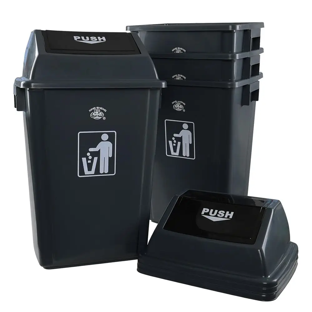 

Набор из 4 серых мусорных баков для кухни с откидной крышкой, объемом 15 галлонов