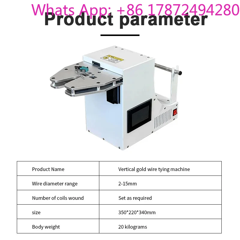 Automatic Food Packaging Sealer with Touch Screen Gold Wire Tying Machine Universal 2-15mm for Candy Lollipop Fruit & Bread