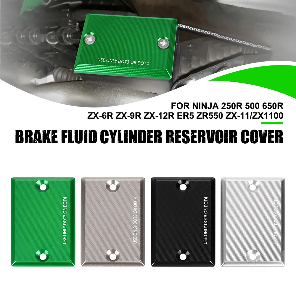 

Front Brake Fluid Reservoir Oil Cup Cap Master Cylinder Cover FOR KAWASAKI 250HS CONCOURS/ZG1000 VOYAGER XII/ZG1200 NINJA ZX-9R