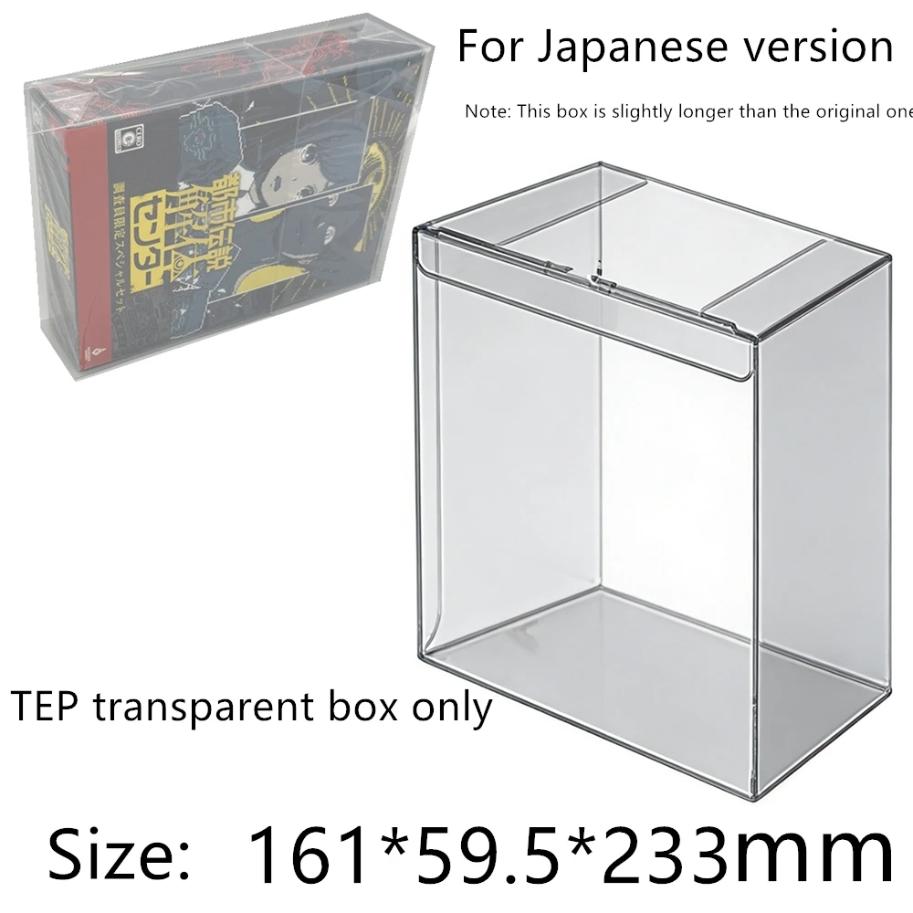 Transparent Box Protector For Urban Legend Disassembly Center/NS Collect Boxes PET Storage Game Shell Clear Display Case