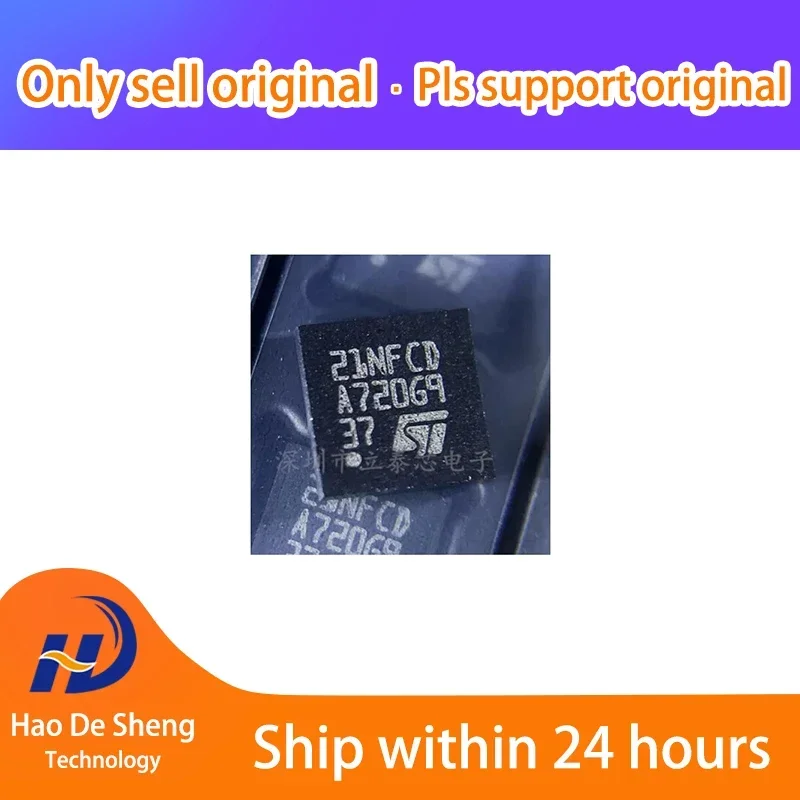 

10 шт./лот ST21NFCDXBGARA7 BGA новый оригинальный в наличии