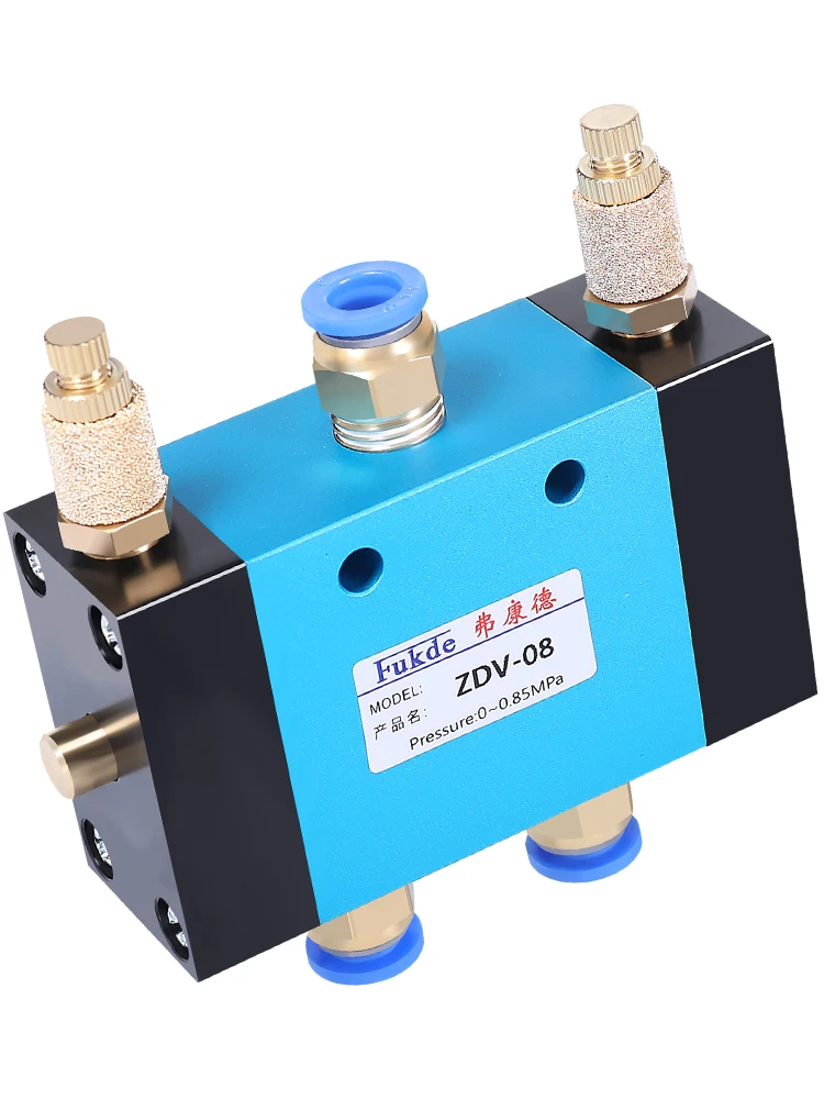 ZDV-08 pneumatic switch two-position five-way adjustable reversing control air valve