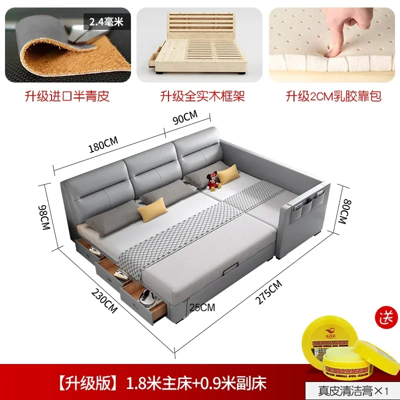 -Modern And Minimalist Parent-child Bed For Families With Two Children, Four Or Three Families, Super Large Bed Splicing Bed