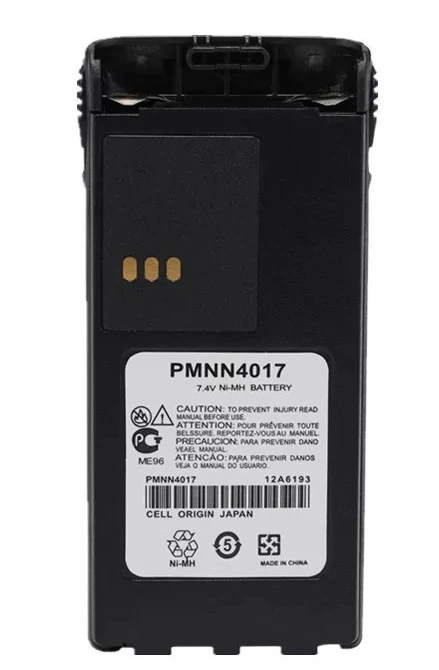 .。for Motorola GP88S/308/P040/P080 walkie-talkie battery PMNN4053/PMNN4018 lithium battery.。