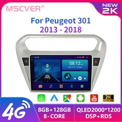 2din Android 13 For Peugeot 301 Citroen Elysee 2013-2018 Car Radio Multimedia Video Player Navigation CarPlay GPS autoradio 4G