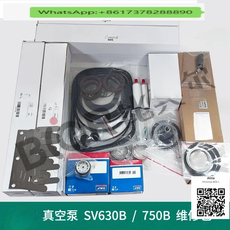 

Вакуумный насос SV630B SV750B, комплект для обслуживания масляного радиатора, аксессуары для обратного клапана 630