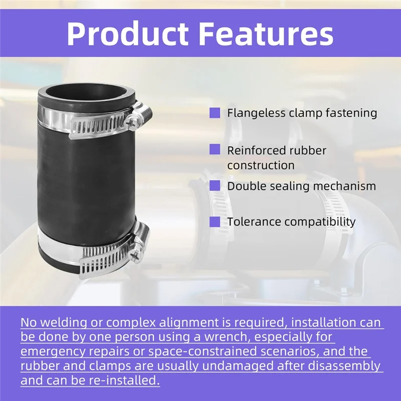 

ABVA-2 шт. 2 дюйма X100 мм гибкая муфта из ТПЭ с зажимом из нержавеющей стали, устойчивая к высоким температурам для соединителя трубы для сбора пыли