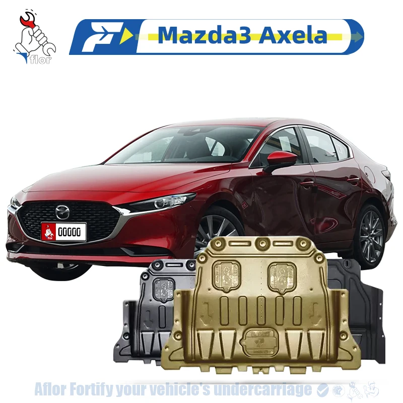 

Mazda3 Axela 2014-2023 Protective Plate For Engine Chassis Guard Board Engine Protection Plate Multiple Material