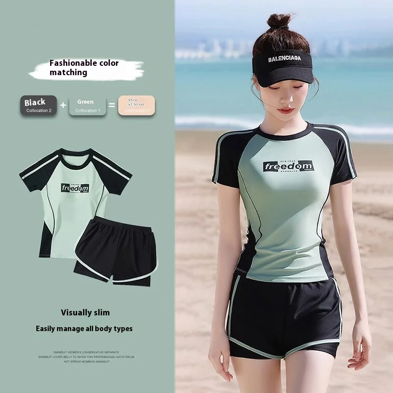 

Women's Conservative Split Belly Shading Slim Professional Swimming Pool Specialized Spa Swimwear