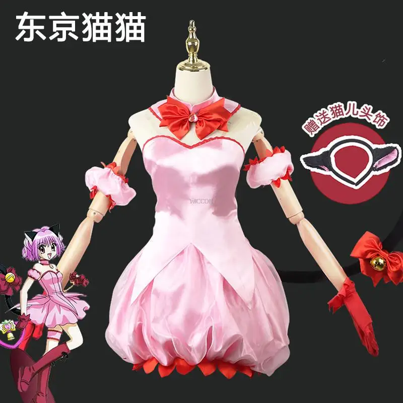 

Tokyo Dress Mew Power Momomiya Ichigo Cosplay Costume Outfits Halloween Carnival Suit Role Play for Ladies Women Clothes