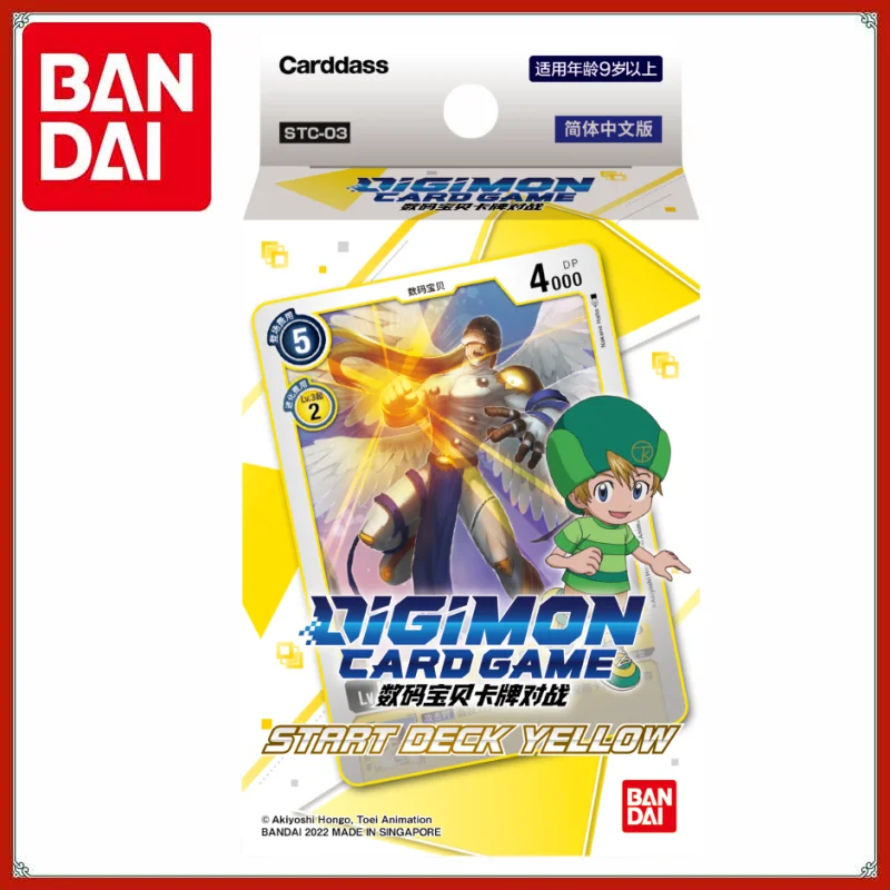 Tarjetas originales Bandai Digimon DTCG, tarjeta de batalla de monstruo Digital chino, STC03-START DECK, pregrupo amarillo, regalo para niños