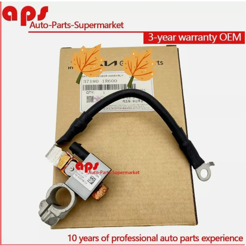 NEW Battery Negative Sensor Cable for 2011-2017 Hyundai Accent Veloster