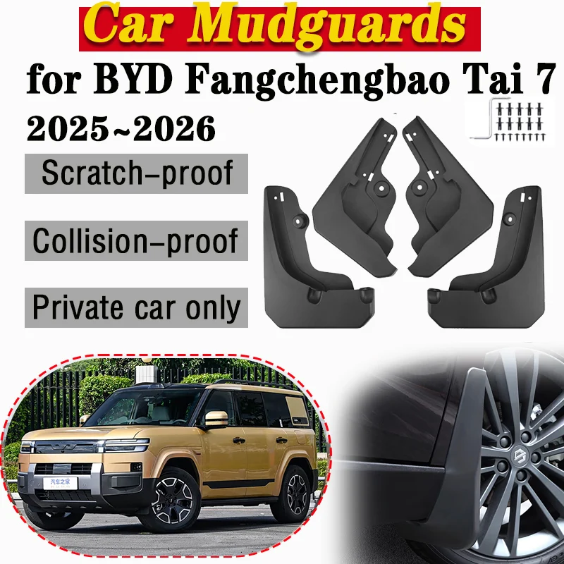 Car Mud Flap Fender For BYD Fangchengbao Tai 7 2025 2026 Mudguard Splash Guard Front Rear Anti-splash Mudflaps Auto Accessories