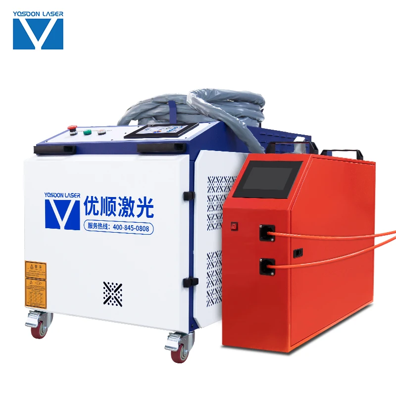 latest portable Double wire feeder handheld laser welding machine 1000 w 1500w fiber laser welder with sup 23t welding gun