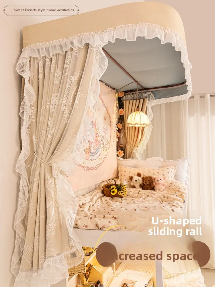 

Шторка для кровати в стиле принцессы с U-образным каркасом, плотно блокирующая свет, для верхней койки, для студенческого общежития, для верхней и нижней койки, противомоскитная сетка