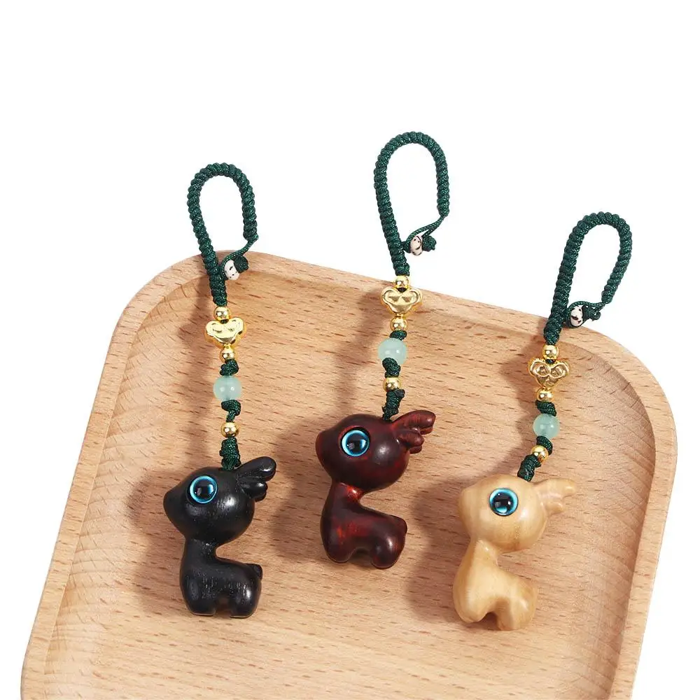 Creative Cute Lanyard Deer Car Key Chain Sandalwood Chinese Style Key Ring Bag Pendant Wood Key Chain Mobile Phone