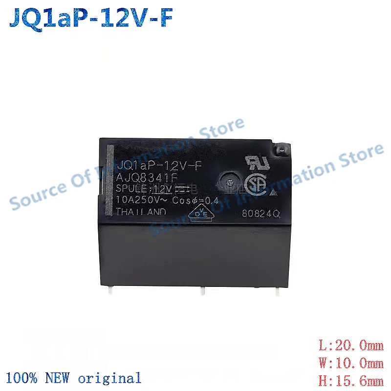 

5Pcs 12VDC 10A JQ1aP-12V-F 4Pin Relay AJQ8341F