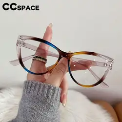 Fashion Optical Spectacle Frame Women Cat Eye Gradient Glasses Anti Blue Light Computer Glasses Prescription Glasses 56770