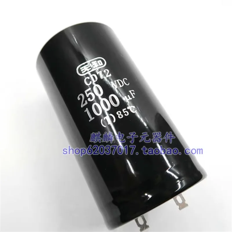 condensatore-elettrolitico-a-chip-saldato-cd72-250v1000uf-1000uf250v-nuovo-di-zecca-marca-shanghai-tianhe