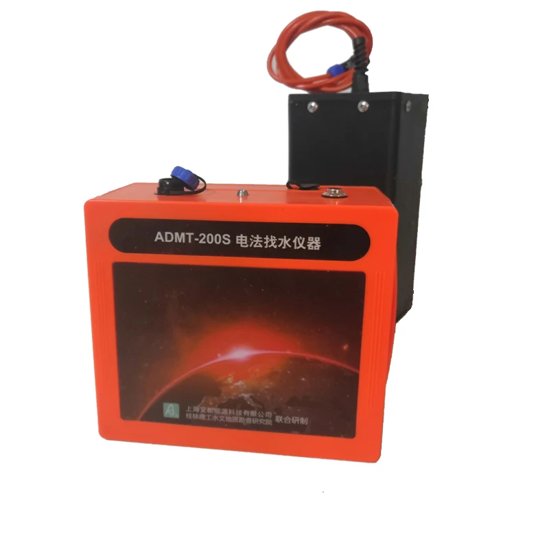 

Cheap price fast measurement and accurate result underground water detector finding