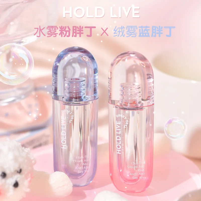 

hold live light nude water mist lip glaze is long-lasting and not easy to stain matte lipstick velvet lip matte lipstick