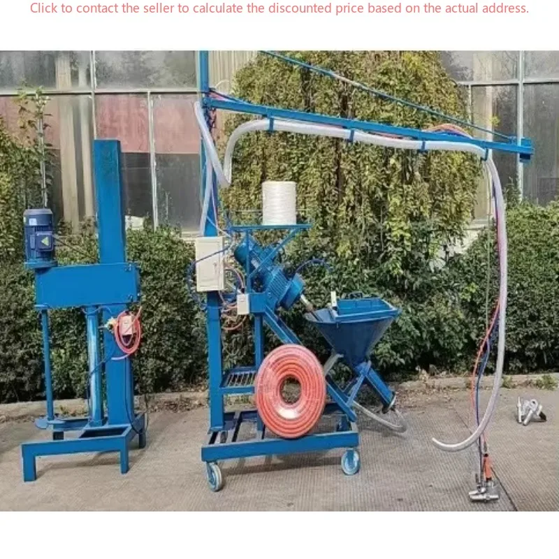 Precision Turbo Spraying Machine For Seamless Architectural Facades