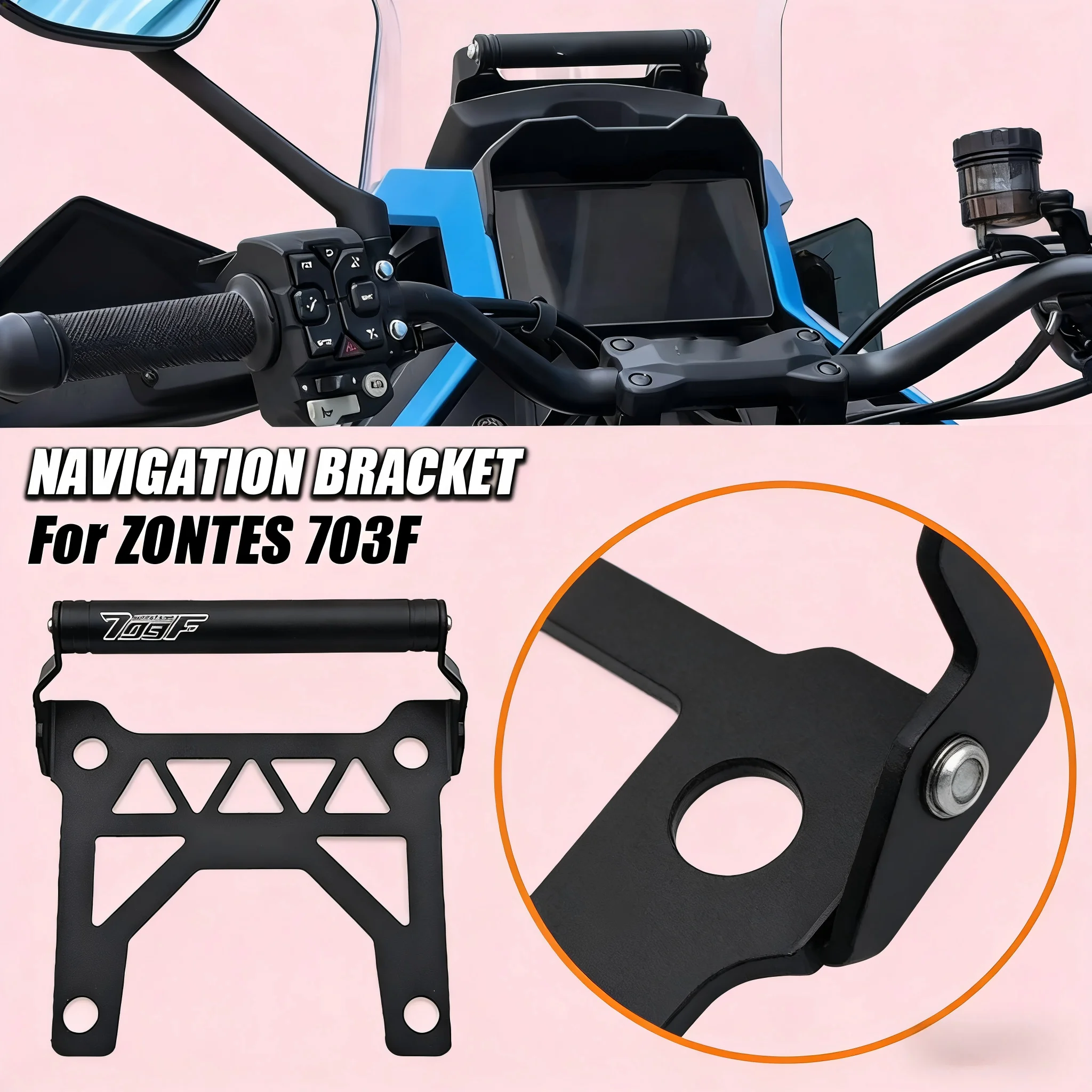 

Кронштейн-удлинитель для навигационного крепления 12 мм/22 мм для ZONTES 703F F703 2024-2025 2026, для мобильных GPS-устройств и телефонов