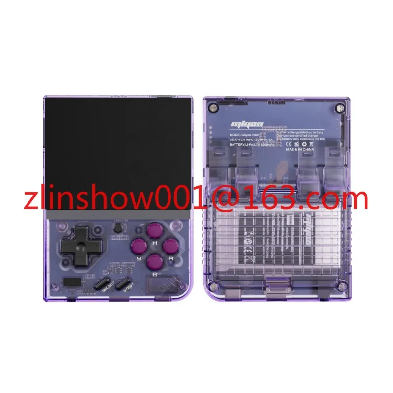 Portable video game console with 3.5-inch screen and onion system handheld game console