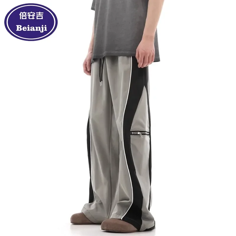 Beianji men's casual pants High street hiphop color contrast wide-foot fashion brand American straight loose work pants