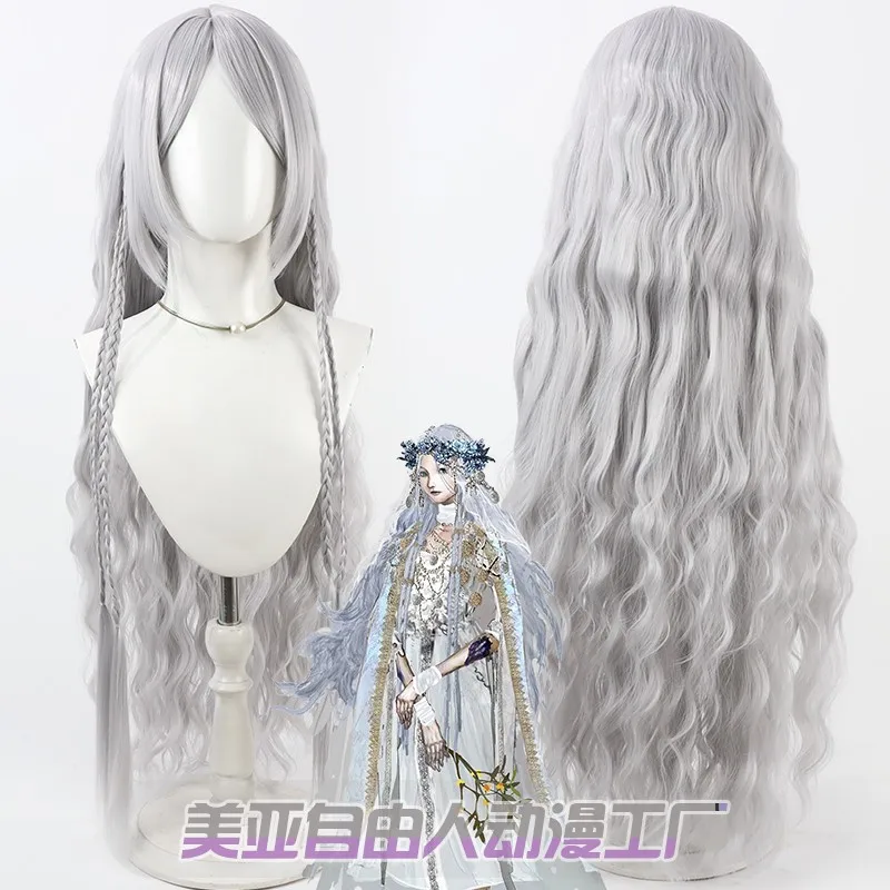 Mignon Night Lord's Advent Avenger Doll Girl cosplay perruque simulé cuir chevelu