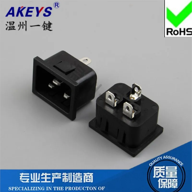 10 PCS  AC-06B SS-3A-1 3PINS BLACK Universal plug Socket AC power socket switch