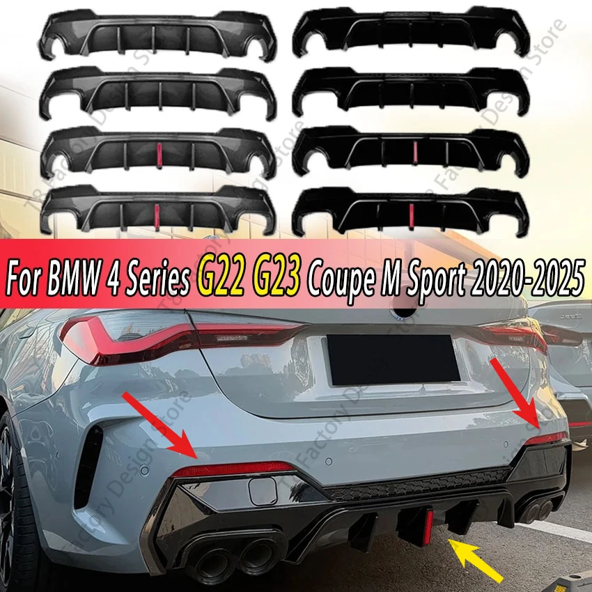 

Car Rear Diffuser for BMW 4 Series G22 G23 Coupe M Sport 2020-2025 Chin Bumper Splitter Plate Body Kit Exterior Tuning Accessory