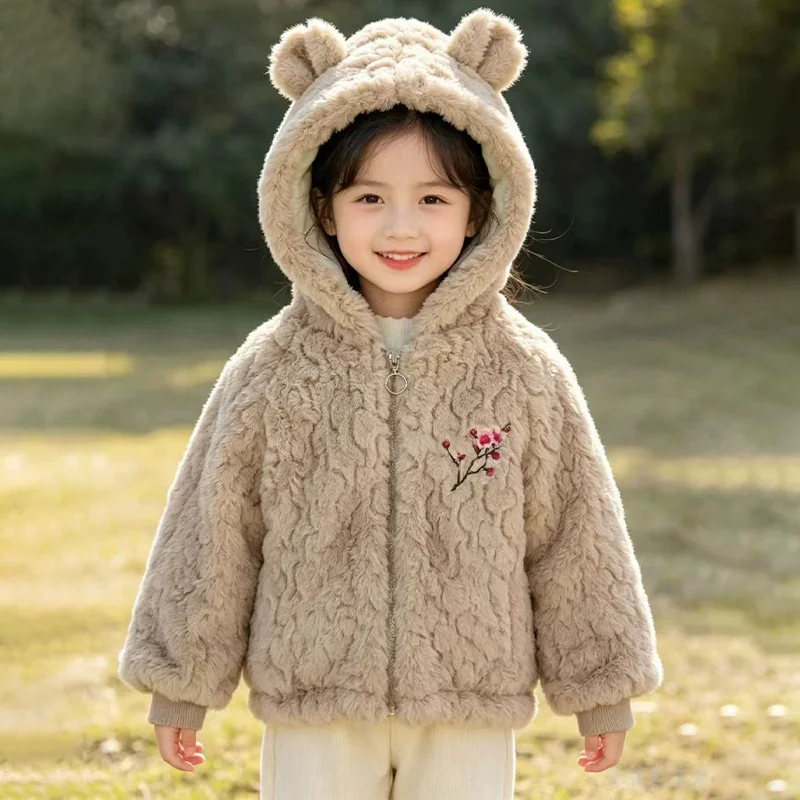 3‑8 Years Girls Cute Bear Ears Hooded Faux Fur Jacket Floral Embroidery Warm Zipper Coat Kids Autumn Winter Casual Outerwear
