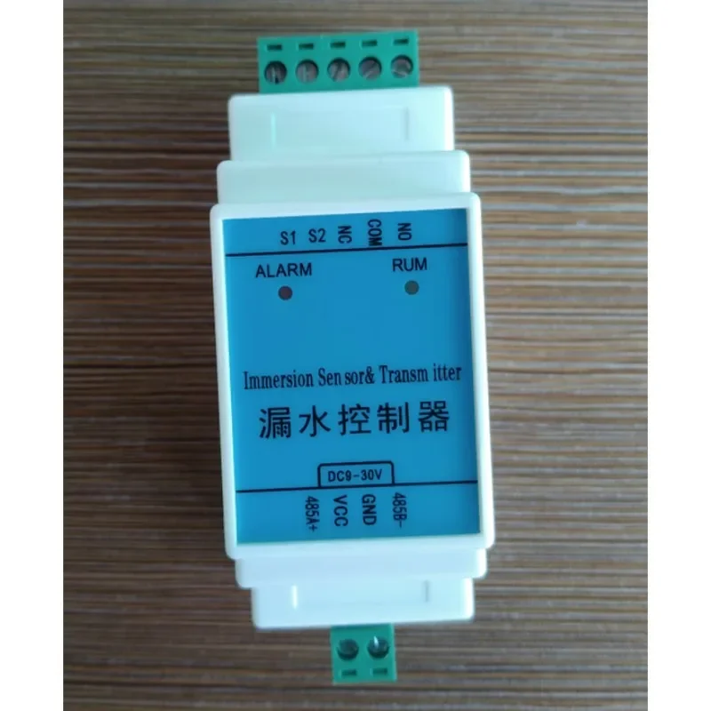 Computer room air conditioner water leakage sensor, water immersion detector, alarm controller switch