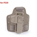 QT-247-P320-TA