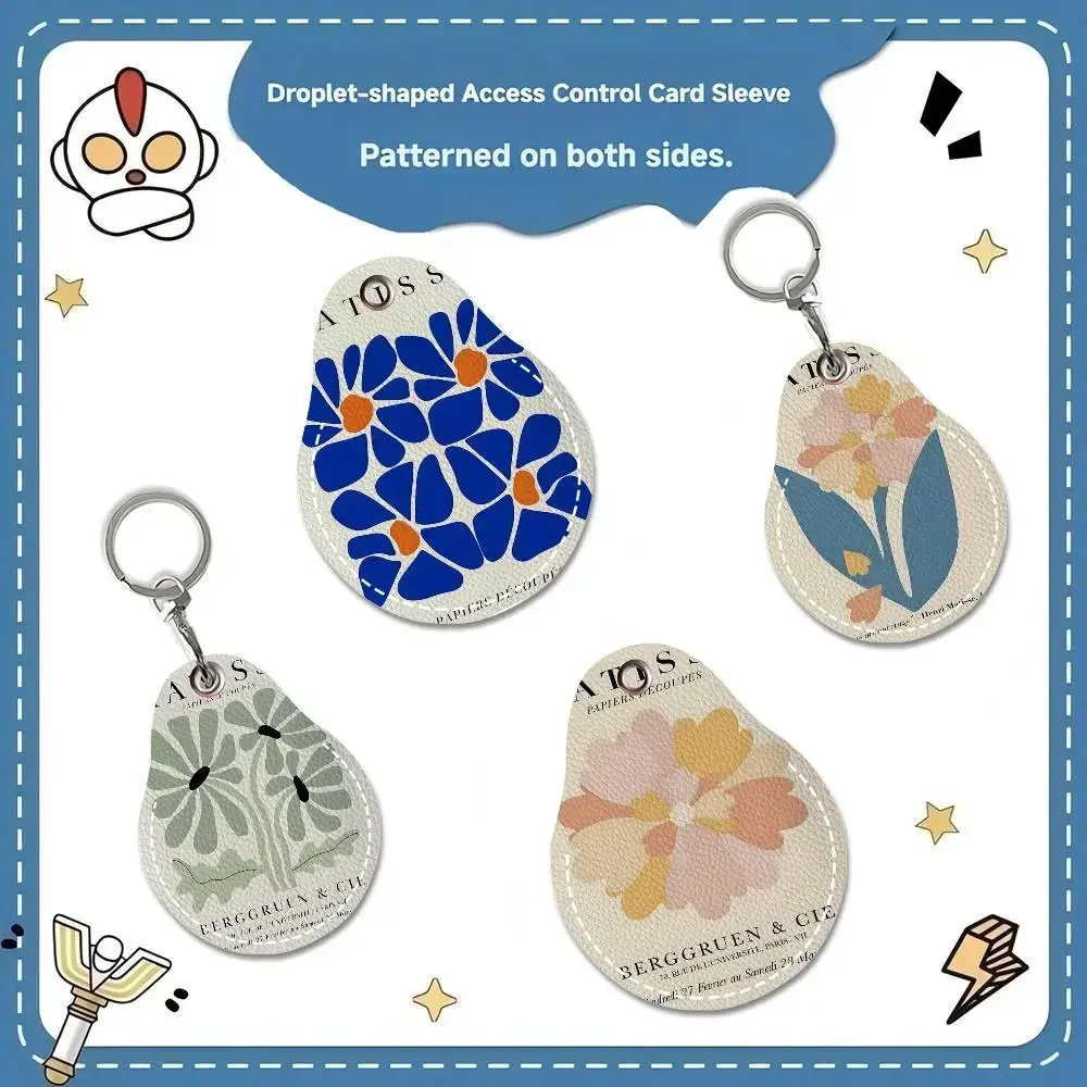 H-Henri M-Matisse PU Card Holder Keychain Key Ring Door Lock Access Tags Card Case Keychain Access Card Key Tag Ring