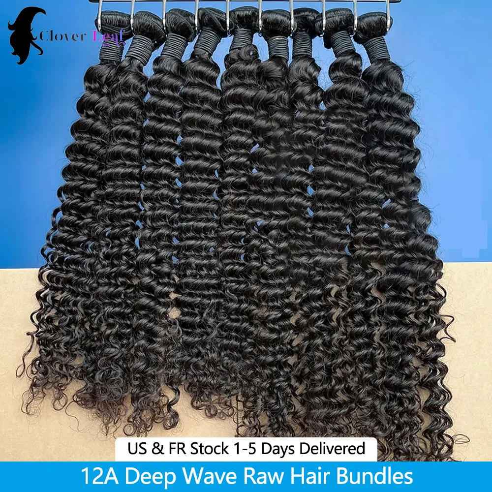 12A حزم موجة عميقة الشعر البشري البرازيلي ريمي 30 32 بوصة الخام مجعد الشعر حزم 100% شعر مستعار بشري حزم الشعر البشري #1