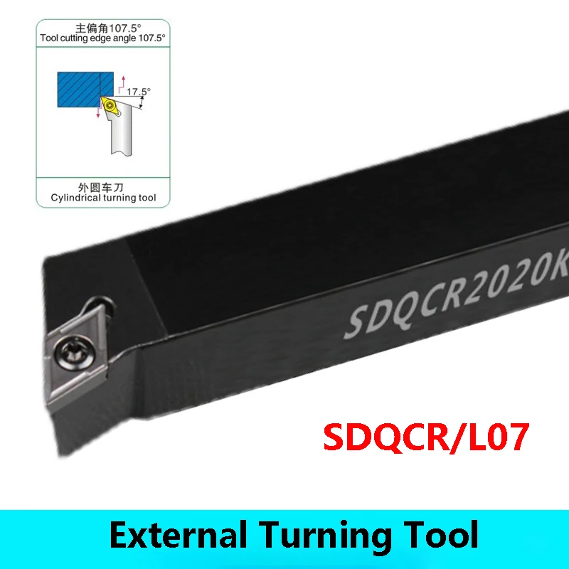 

Токарный резец lihaопина с ЧПУ, внешний токарный инструмент SDQCR1010H07 SDQCR1212H07 SDQCR1616H07 SDQCR SDQCL SDQCR1212, карбидные пластины