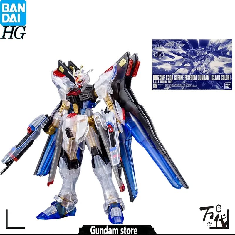 

100% BANDAI ORIGINAL HG ZGNF-X2OA STRIKE FREEDOM GUNDAM[GIEAR GOLOR] ANIME MODEL TOYS ACTION FIGURE GIFTS COLLECTIBLE ORNAMENTS