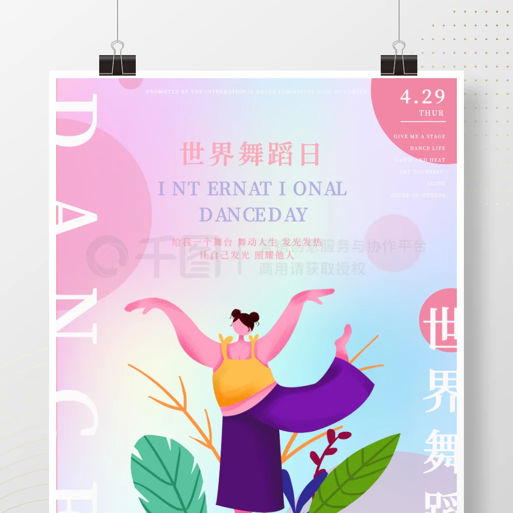 

Metal Upgrade Chassis Frame & Gearbox Mount for MN 1/12 Tank 300 MN300 RC Car Spare Parts