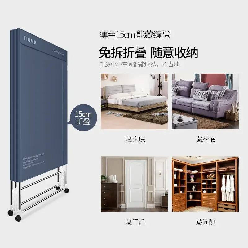 Asciugabiancheria pieghevole asciugabiancheria silenzioso di piccole dimensioni asciugabiancheria ad aria di grande capacità vestiti ad asciugatura rapida per uso domestico